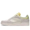 Skycourt x Above The Clouds ”Creamwhite Gray”