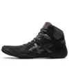 Snapdown 3 ”Black Gunmetal”