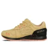 Sneaker Freaker x Gel-Lyte 3 ”Tiger Snake”
