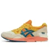 Social Status x Charolette Lab Schools x Gel-Lyte 5 ”Eternal Summer – Transparent Yellow”