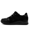 Solefly x Gel-Lyte 3 ”Night Haven” Solefly x Gel-Lyte 3 ”Night Haven”