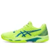 Solution Speed FF 2 Clay ”Hazard Green”