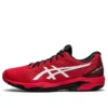 Solution Speed FF 2 ”Electric Red”