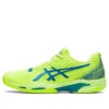 Solution Speed FF 2 ”Hazard Green”