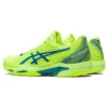 Solution Speed FF 2 ”Hazard Green”