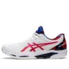 Solution Speed FF 2 LE ”White Classic Red”