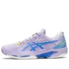 Solution Speed FF 2 ”Murasaki Periwinkle Blue”
