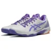 Solution Speed FF 2 ”White Amethyst”