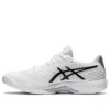 Solution Speed FF 2 ”White Black”