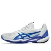 Solution Speed FF 3 Clay ”White Tuna Blue”