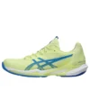Solution Speed FF 3 ”Huddle Yellow Blue Coast”