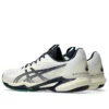 Solution Speed FF 3 Tennis ”Cream Midnight”