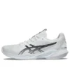 Solution Speed FF 3 ”White Black”