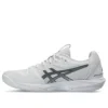 Solution Speed FF 3 ”White Metropolis”