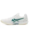 Solution Speed Ff 3 ”White Pitch Green”