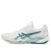 Solution Speed FF 3 ”White Pitch Green”