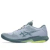 Solution Speed FF 4 ”Grey Blue Ironclad”