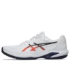 Solution Swift FF 2 Clay ”White Nova Orange”
