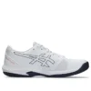 Solution Swift FF 2 Clay ”White Nova Orange”