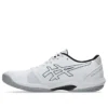 Solution Swift FF 2 -lenkkarit ”White Gunmetal”