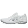 Solution Swift FF 2 ”White Pure Silver”