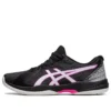 Solution Swift FF ”Black Hot Pink”