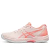 Solution Swift FF ”Pearl Pink”