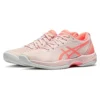 Solution Swift FF ”Pearl Pink”