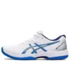 Solution Swift FF ”White Electric Blue”