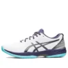 Solution Swift FF ”White Indigo Fog”
