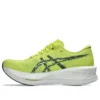 Sonicblast ”Citron Tranquil Teal”