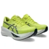 Sonicblast ”Citron Tranquil Teal”