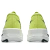 Sonicblast ”Citron Tranquil Teal”