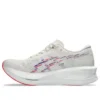 Sonicblast ”Cream Purple Red”