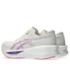 Sonicblast ”Cream Purple Red”