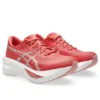 Sonicblast ”Dark Pink Clay”