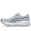 Sonicblast ”Lilac Hint White”
