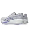 Sonicblast ”Lilac Hint White”
