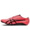 Sonicsprint Elite 2 ”Orange Red”