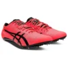 Sonicsprint Elite 2 ”Orange Red”
