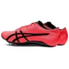Sonicsprint Elite 2 ”Orange Red”