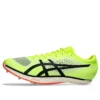 Sonicsprint Elite 3 ”Paris”