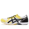 Sortiemagic LT ”Tai-Chi Yellow”