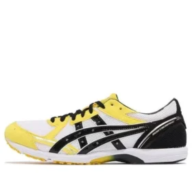 Sortiemagic LT ”Tai-Chi Yellow”