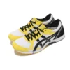 Sortiemagic LT ”Tai-Chi Yellow”