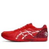 Sortiemagic RP 4 Tenka ”Speed Red”