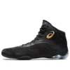 Split Elite ”Black Pure Gold”
