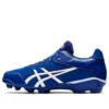 Star Shine 3 -baseballkengät ”Royal Blue White”