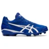 Star Shine 3 -baseballkengät ”Royal Blue White”