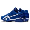 Star Shine 3 -baseballkengät ”Royal Blue White”